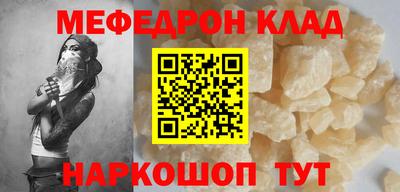 синтетический гашиш Бузулук