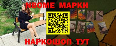 бутик Бугуруслан