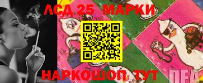 бутик Бугуруслан
