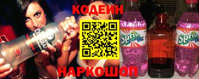 мет Обнинск