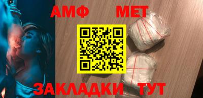 ГАЛЛЮЦИНОГЕННЫЕ ГРИБЫ Будённовск