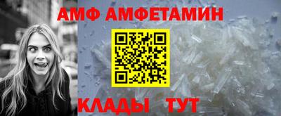 бутик Бугуруслан