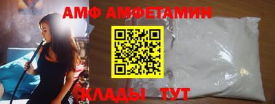 бутик Бугуруслан