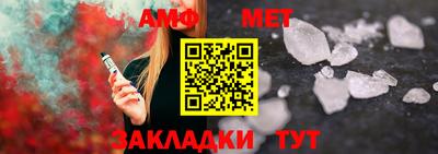 ГАЛЛЮЦИНОГЕННЫЕ ГРИБЫ Нягань