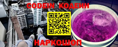 синтетический гашиш Бузулук