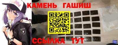 ПСИЛОЦИБИНОВЫЕ ГРИБЫ Обь