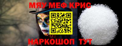 синтетический гашиш Бузулук