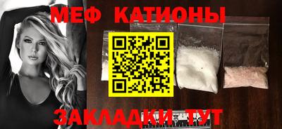 ГАЛЛЮЦИНОГЕННЫЕ ГРИБЫ Будённовск