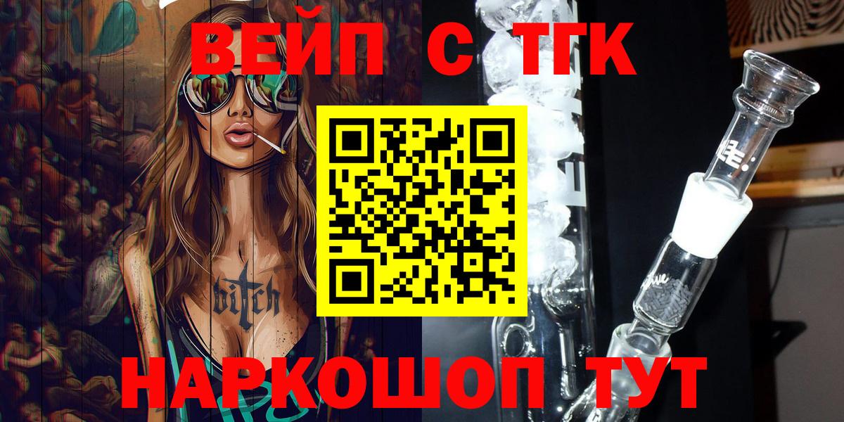 ГАШ Тамбов